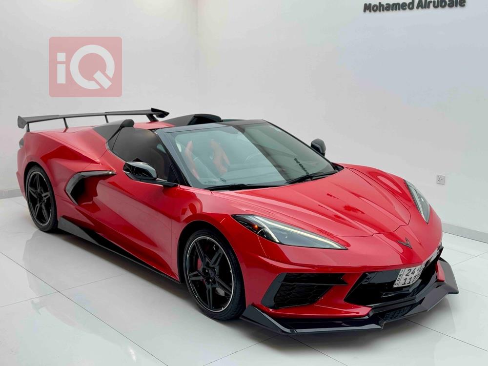 Chevrolet Corvette